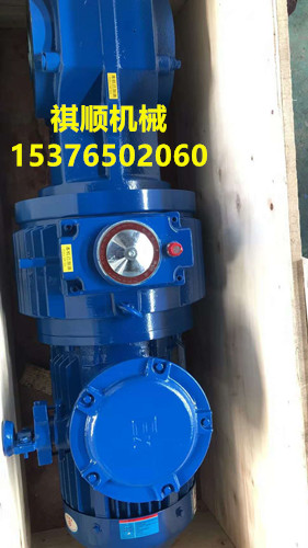 GLD2000甲带给煤机减速机 驱动装置