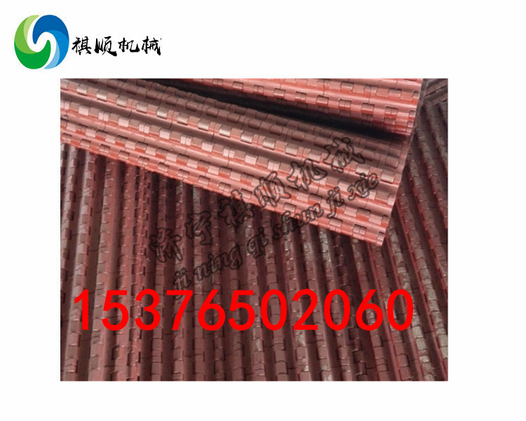 GLD800/7.5/S给煤机锰钢甲带甲片