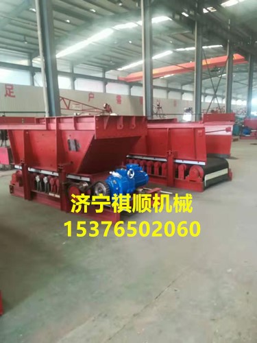 GLD2000给煤机无极调速器MBL75