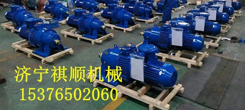 MB75YB7.5转臂行星无极减速机 给煤机驱动