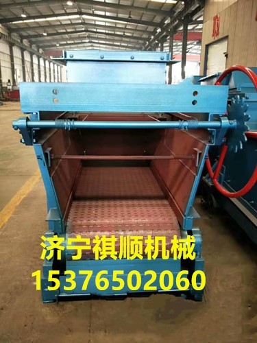 GLD800/7.5/S给煤机锰钢甲带 耐磨甲片