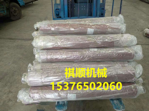 GLD800/F/S给煤机托辊 缓冲托辊