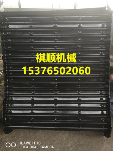 计量皮带秤挡边带 环形胶带 链板带