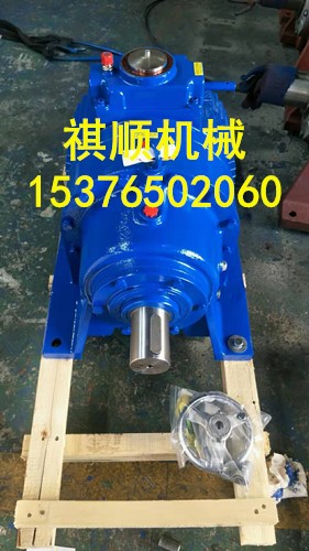 MBL75XWD6-17给煤机驱动总成 减速机