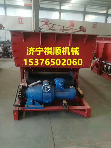 JDG/5/F/S给煤机驱动总成 减速机总成7.5KW