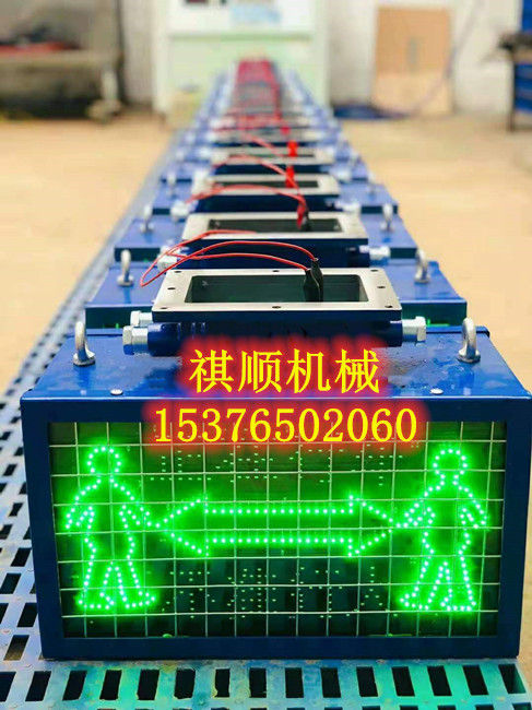 矿用报警器防爆报警器127V
