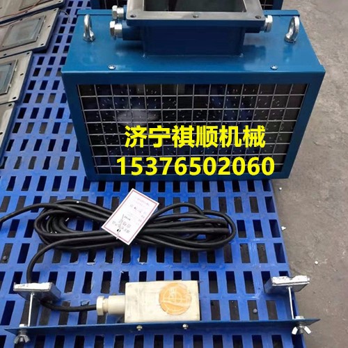 KXB127设备开停报警器 矿用声光报警器