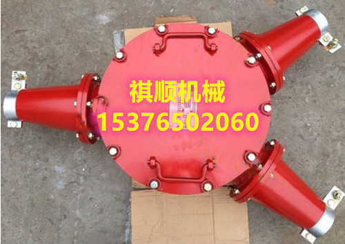 BHG1-400矿用接线盒 防爆高压接线盒