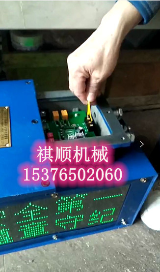 KXB127矿用防爆红绿大灯 语音报警器