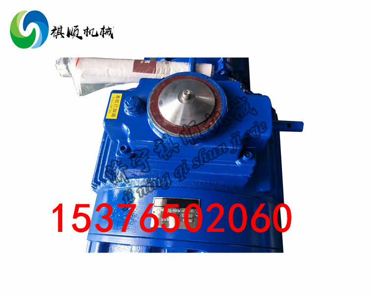 MBL75无极调速器给料机驱动调速装置