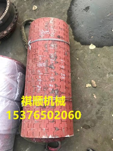 800*5040标准甲带尺寸 给料机甲带