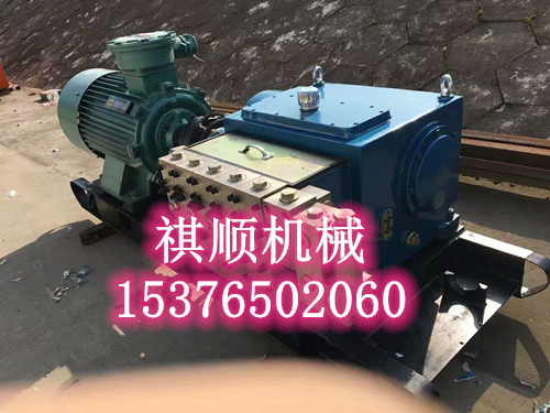 无锡煤机乳化泵配件 BRW乳化泵配件
