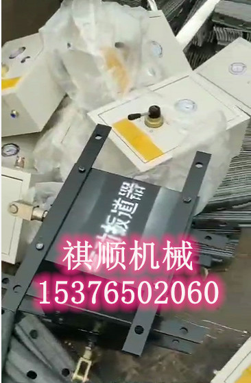 气动扳道器控制箱 矿用气动控制箱