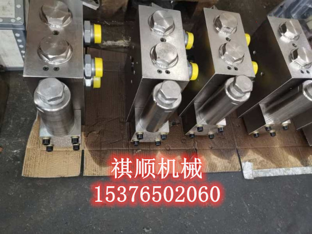 无锡煤机BRW乳化液泵配件 BRW400卸载阀
