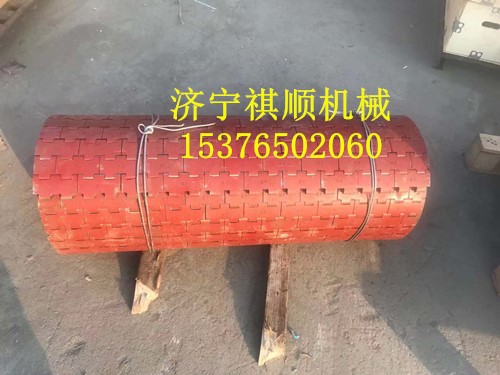 GLD3300给煤机用甲带 高猛耐磨甲带
