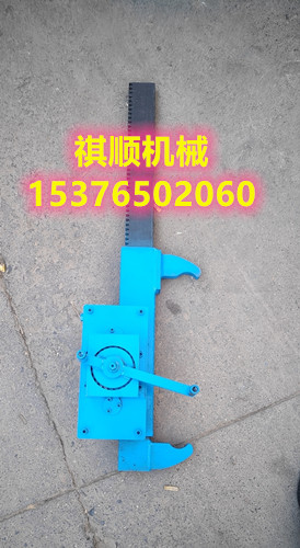 刮板机用手动紧链器 手摇把紧链器