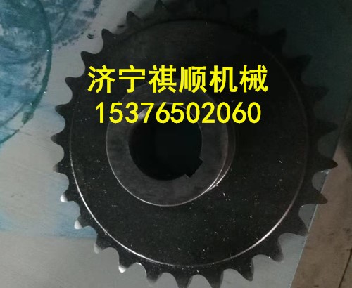 GLD2000给煤机减速机链轮 27齿链轮
