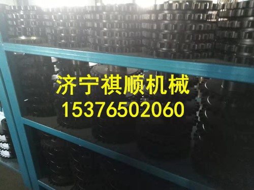 GLD800给煤机主动链轮 20B链轮