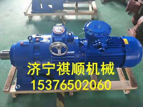 MBL75无极调速器200-1000 给煤机调速器