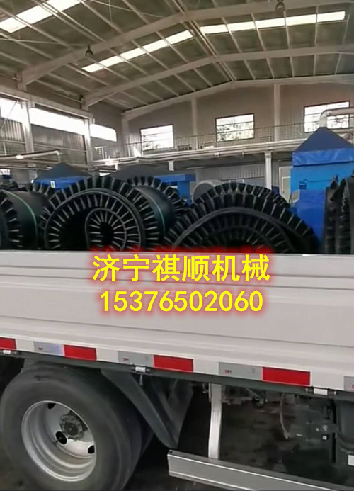 井下用环形带 给煤机专用带 钢丝带聚酯帆布带