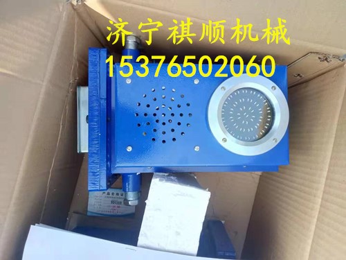 KXB127行车报警器 灯光语音报警器