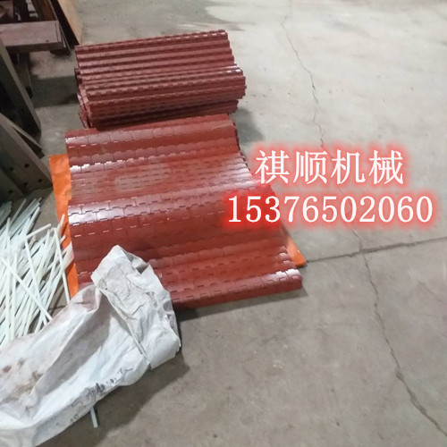 1050*6000非标甲带 给煤机锰钢甲带穿条