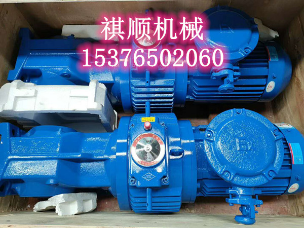 GKA87减速机 KAB87矿用给煤机驱动减速机