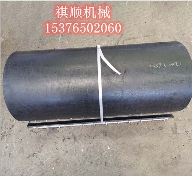 给煤机用EP带 矿用阻燃环形EP带