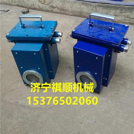 KXB127双面字体显示报警 声光报警器