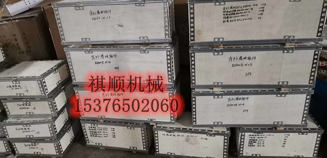 无锡煤机乳化泵配件大全 BRW乳化泵安全阀