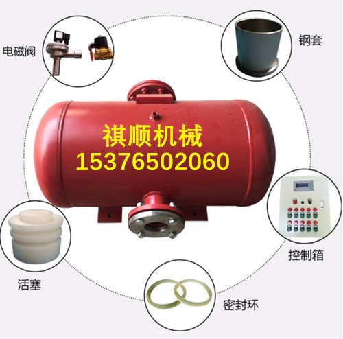 现货直销料仓100L空气炮 150L空气炮