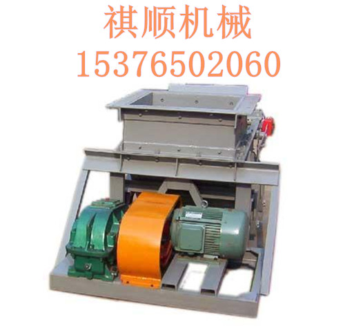 矿用给煤机联轴器 给煤机对轮K0