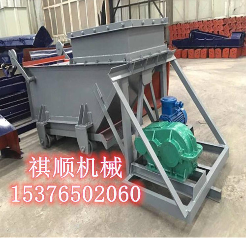 厂家生产往复式给煤机 K2给煤机