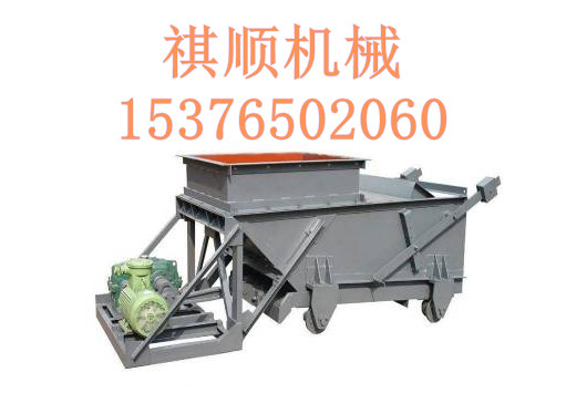矿用给煤机厂家直销 矿用K型给煤机给料机