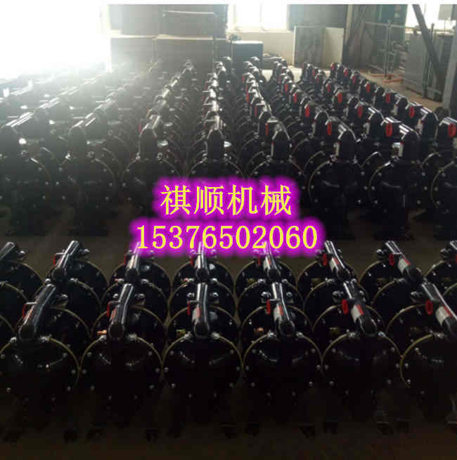隔膜泵生产 气动隔膜泵煤矿专用