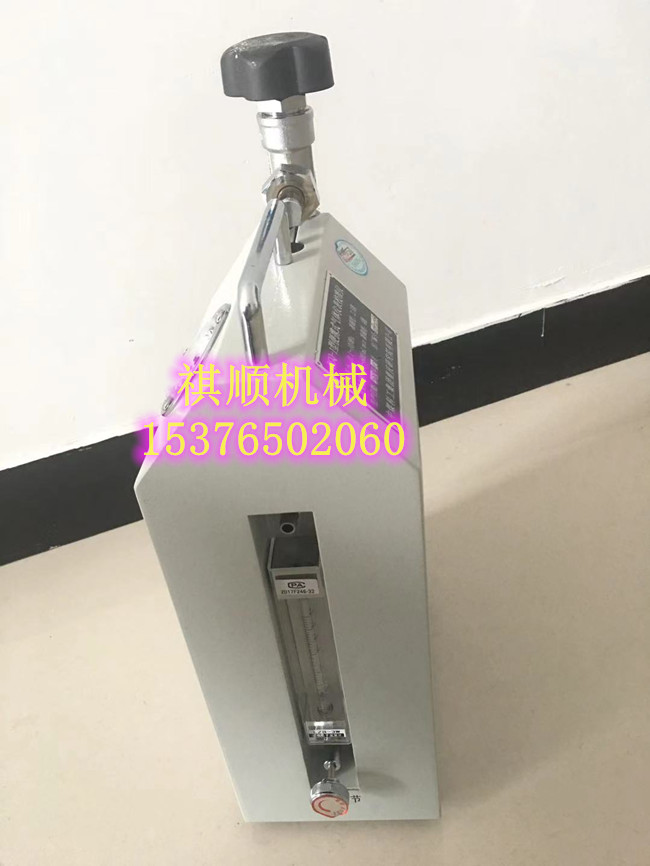 重庆煤科院气体校验仪校准仪 BGQ-1校验仪