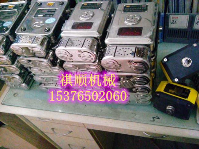 WTC瓦斯突出参数仪 重庆煤科院参数仪