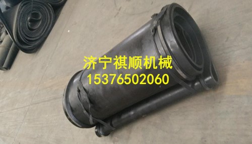 1350*5800*16给煤机环形钢丝带 矿用胶带
