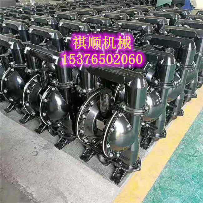 煤矿隔膜泵型号全 BQG隔膜泵生产
