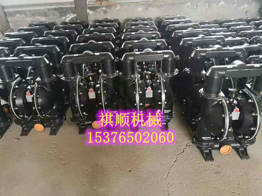 BQG矿用风泵 气动隔膜泵厂家