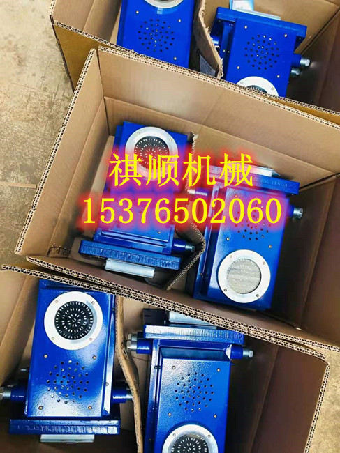 KXB127矿用风门用报警器 接近开关报警器