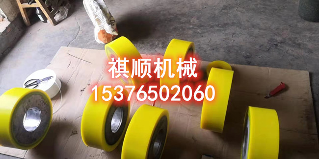 矿车轮对缓冲聚氨酯包胶 工业设备缓冲承重轮