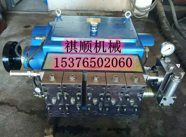 BRW125矿用乳化液泵连杆滑块组件