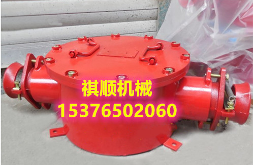BHG1-400/10-2G矿用防爆接线盒橡套电缆