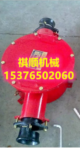BHG1半铠半橡高压接线盒 200A矿用接线盒