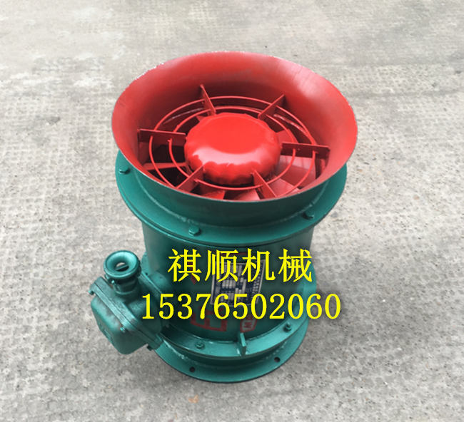 5.5KW 660/1140矿用防爆风机Φ400