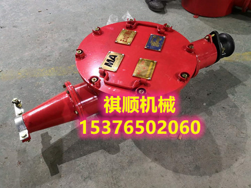BHG1-400/10铠装接线盒 矿用漏斗接线盒