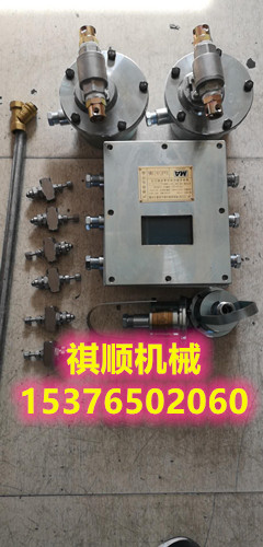ZP127皮带机装载喷雾 皮带机运行自动喷雾