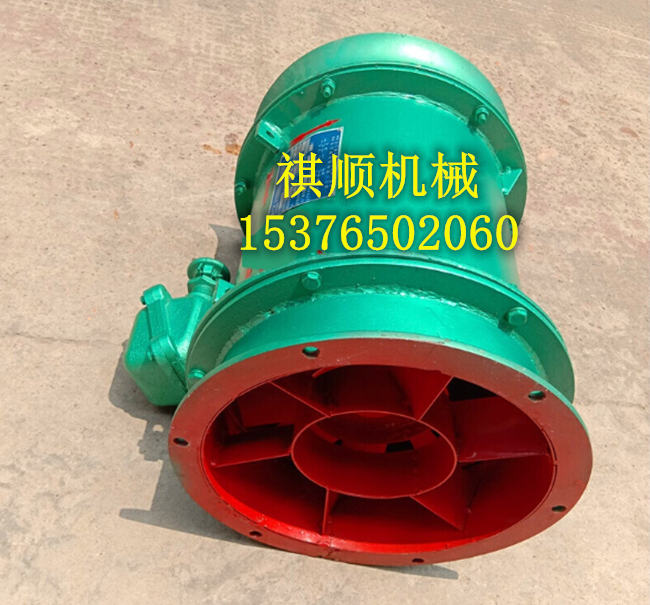 FBY11KW通风机 矿用隧道用通风机