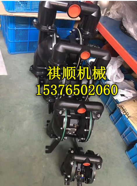BQG150/0.2矿用泵 三道橡胶隔膜泵生产